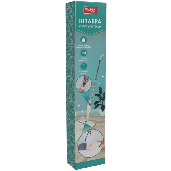 Швабра с распылителем Bradex TD 0753