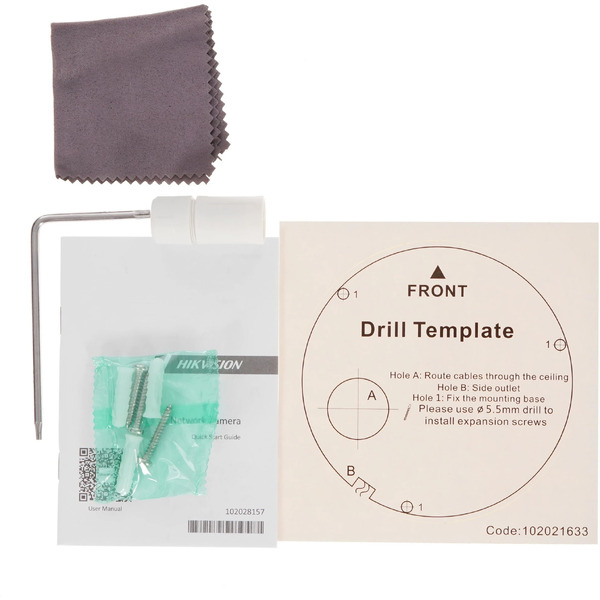 IP-камера Hikvision DS-2CD2123G2-IU (2.8 мм)(D)