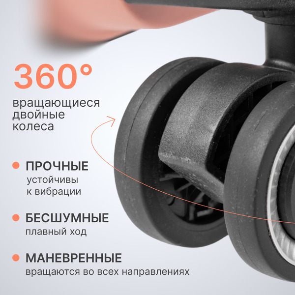 Чемодан DoubleW YF-PP02 (L, розовый)