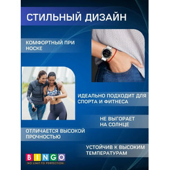 Ремешок Bingo Double Holes для часов 26мм (синий с белым)