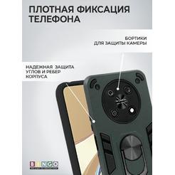 Чехол-накладка Bingo Warrior для Huawei Nova Y90 (зеленый)