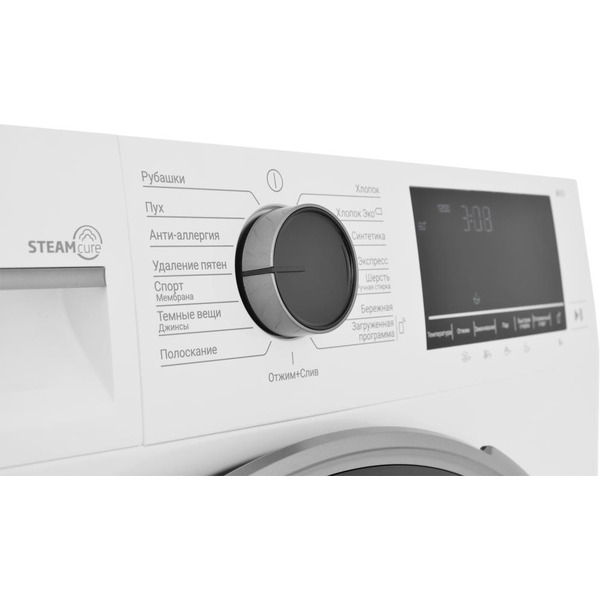 Стиральная машина BEKO B3WFR56H2W