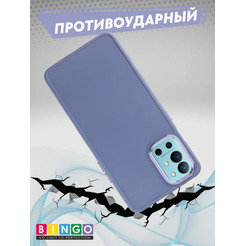 Бампер BINGO Metal для ONEPLUS 9R/8T фиолетовый
