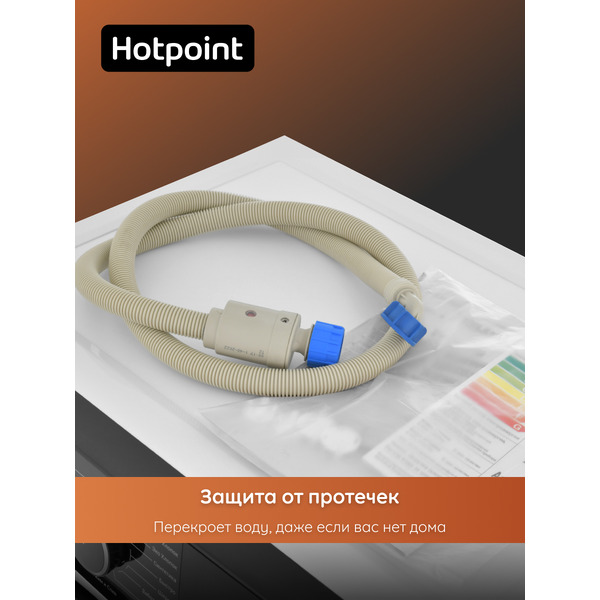 Стиральная машина Hotpoint WSH 7291 VBX BY