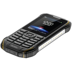 Мобильный телефон Olmio X05 (черный/желтый)