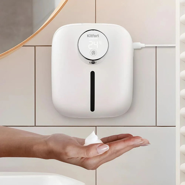 Сенсорный диспенсер для мыла-пены Kitfort КТ-6379
