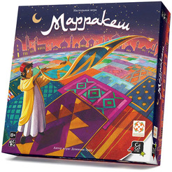 Настольная игра Стиль Жизни Марракеш 321689