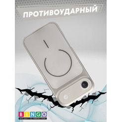 Бампер Bingo AG Magnetic для APPLE iPhone 17 Air Титановый
