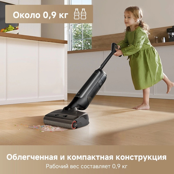 Беспроводной моющий пылесос Trouver Wet and Dry M10 Pro (HMH16D)