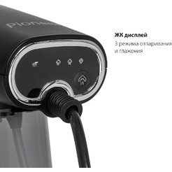 Отпариватель Pioneer SH110