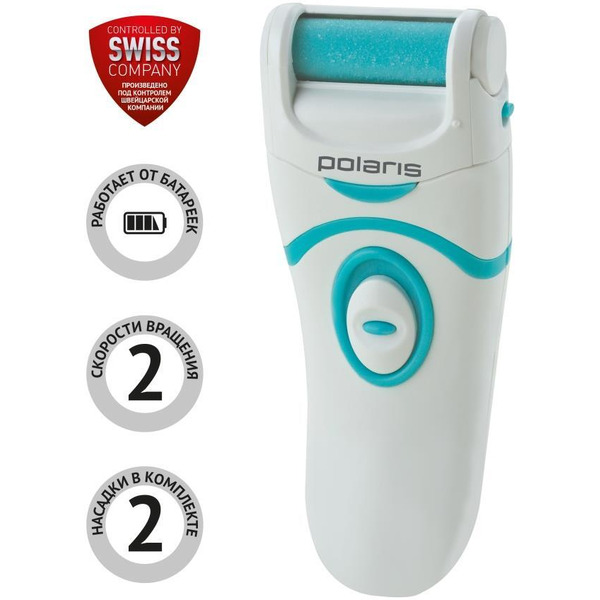 Педикюрный прибор для удаления мозолей POLARIS PSR0701 White/Green