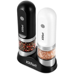 Набор автоматических мельниц для соли и перца Kitfort КТ-6385