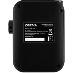 Автомобильный компрессор Digma QBK-120B