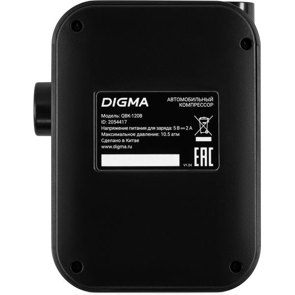 Автомобильный компрессор Digma QBK-120B