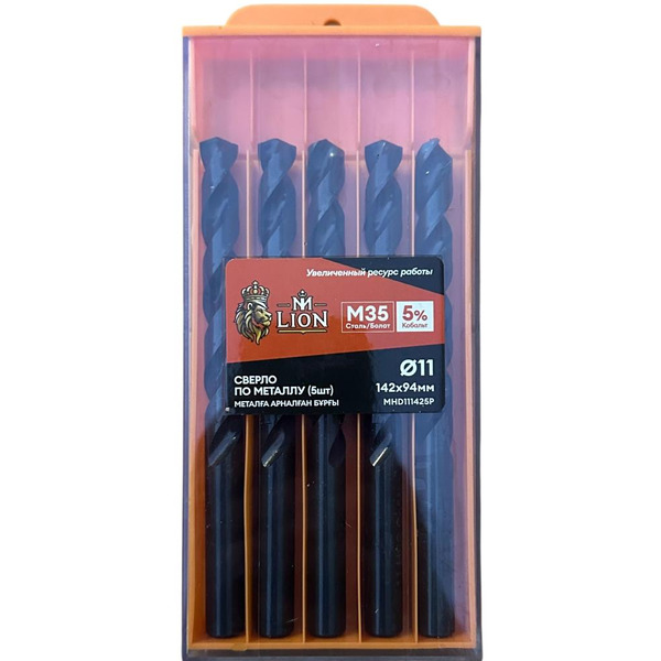 Сверло M-Lion MHD111425P (5 шт)