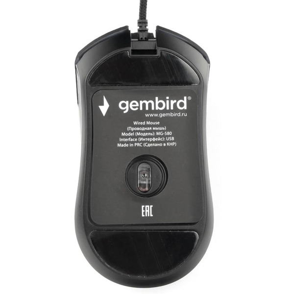 Игровая мышь Gembird MG-580