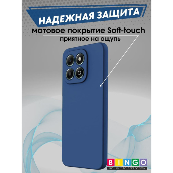 Бампер Bingo Liquid TPU для HONOR X7c Синий