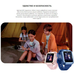 Детские часы HUAWEI Watch KIDS 4 Pro Pink (ASN-AL10)