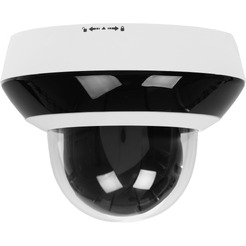IP-камера Hikvision DS-2DE2A404IW-DE3(C0)(S6)(C)