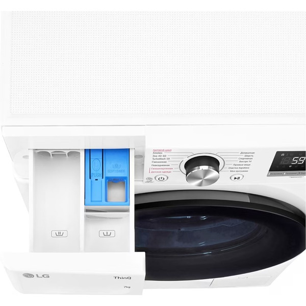 Стиральная машина LG F2V5HS5W