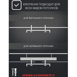 Потолочный светильник Aitin-Pro НСБ 01-60-101 Колпак 169М