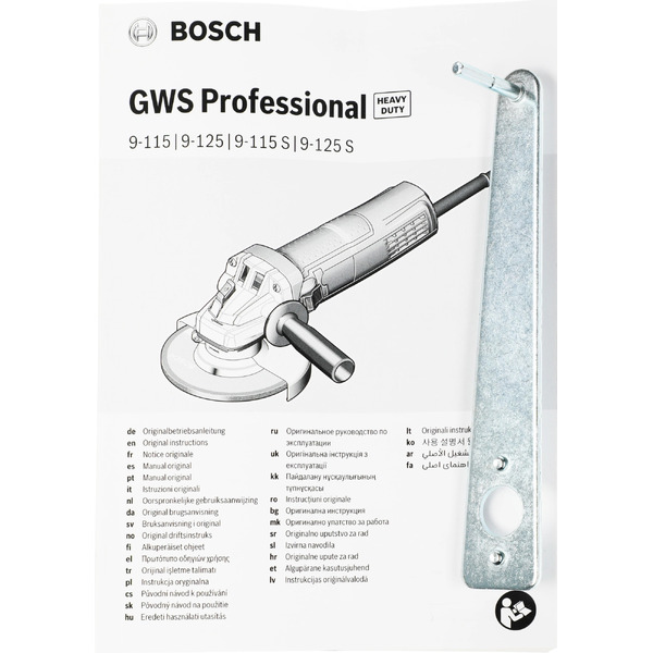 Угловая шлифмашина Bosch GWS 9-125 S (0601396102)