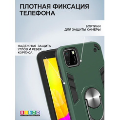 Бампер Bingo Warrior для HUAWEI Y5p (Honor 9S) Зеленый
