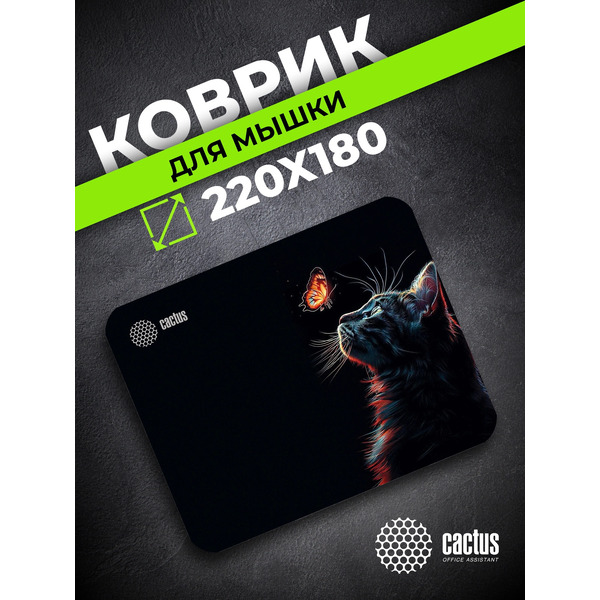 Коврик для мыши CACTUS Night Cat CS-MP-P12XS