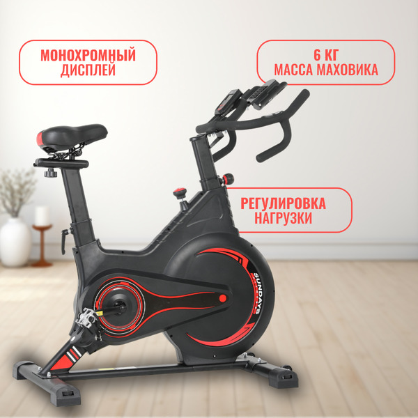 Велотренажер SUNDAYS FITNESS Middle Line ES-7022