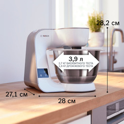 Кухонная машина Bosch MUM5 MUM5XW20