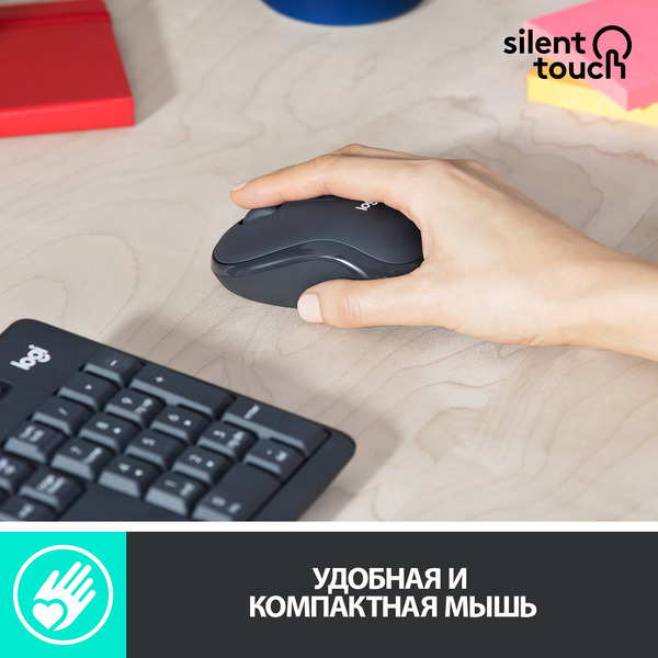 Клавиатура + мышь Logitech MK295 Silent (L920-009807)