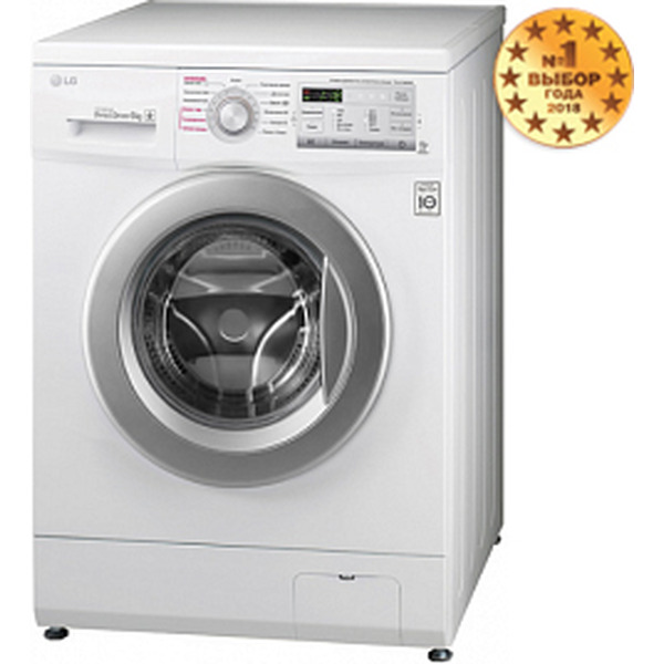 Стиральная машина LG FH0H3NDS1