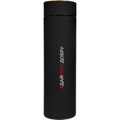 Термос стальной "Дай 5 Добру" (500 мл)