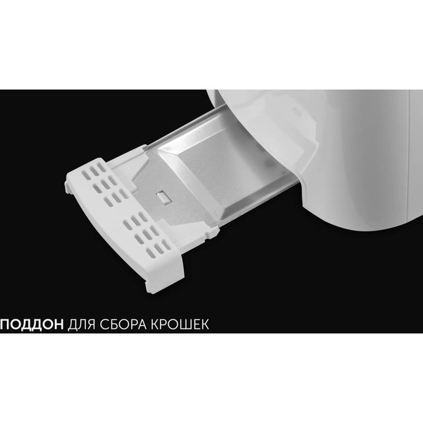 Тостер POLARIS PET 0927A (белый)