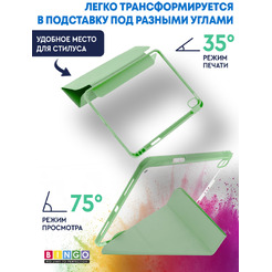 Чехол-книга BINGO Tablet Fold для Apple iPad Air 11 (2024) Мята