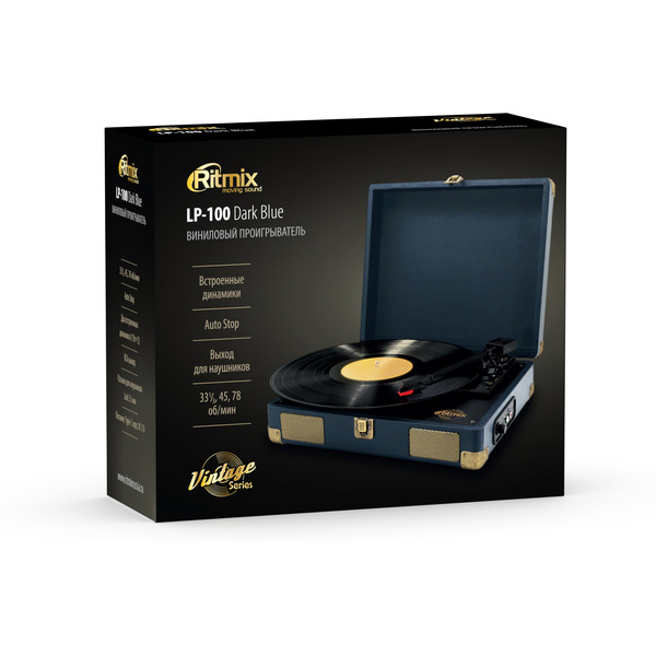 Виниловый проигрыватель Ritmix LP-100 Dark Blue
