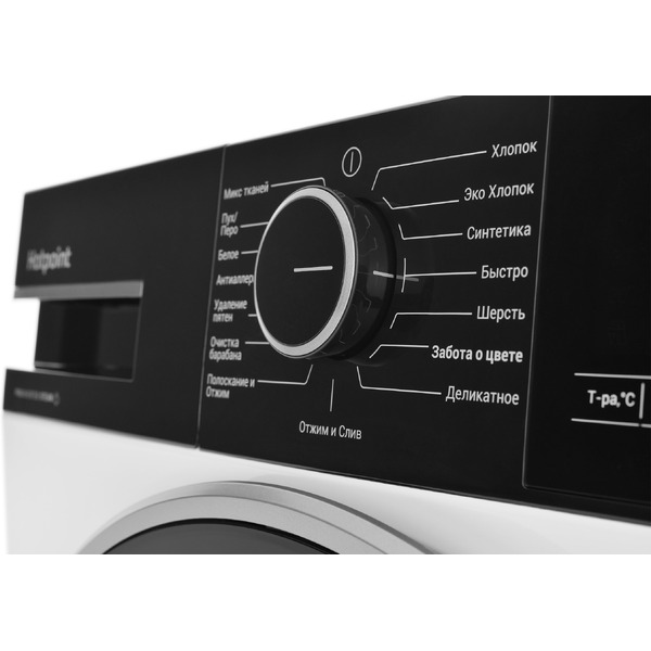 Стиральная машина Hotpoint WSH 7291 VBX BY