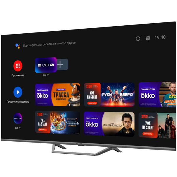 Телевизор Haier 32 Smart TV S2 Pro