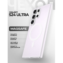 Задняя накладка CASE Translucent Strip Samsung Galaxy S24 Ultra, белый
