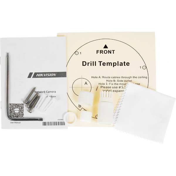 IP-камера Hikvision DS-2CD2143G2-IU (4 мм)