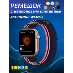 Ремешок Bingo Nylon Buckle для HONOR Watch 5 (фиолетовый с розовым)