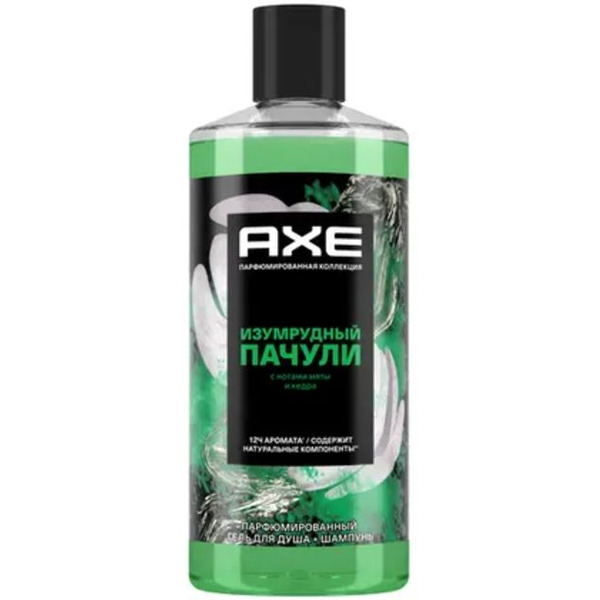 Гель для душа и шампунь AXE Изумрудный пачули ПК 400МЛ