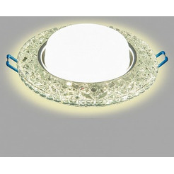 Светильник General GCL-GX53-H38-BL-1 (661147)