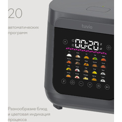 Мультиварка Tuvio TMC04D5S