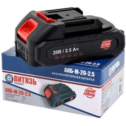 Аккумулятор Витязь АКБ-М-20-2.5 18037002 (20В/2.5 Ач)