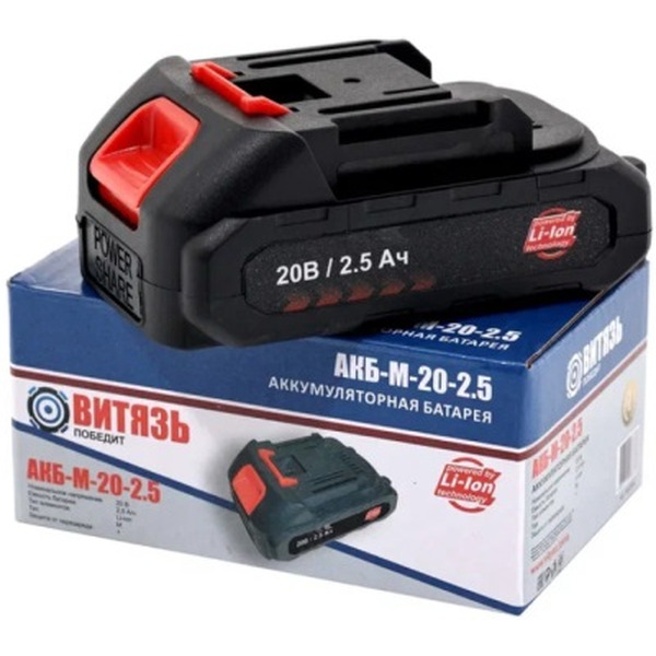 Аккумулятор Витязь АКБ-М-20-2.5 18037002 (20В/2.5 Ач)