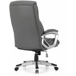 Кресло Brabix Level EX-527 (серый)