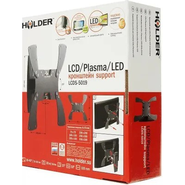Кронштейн Holder LCDS-5019 (черный/красный)