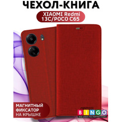 Чехол-книга Bingo Book для XIAOMI Redmi 13C/POCO C65 Красный