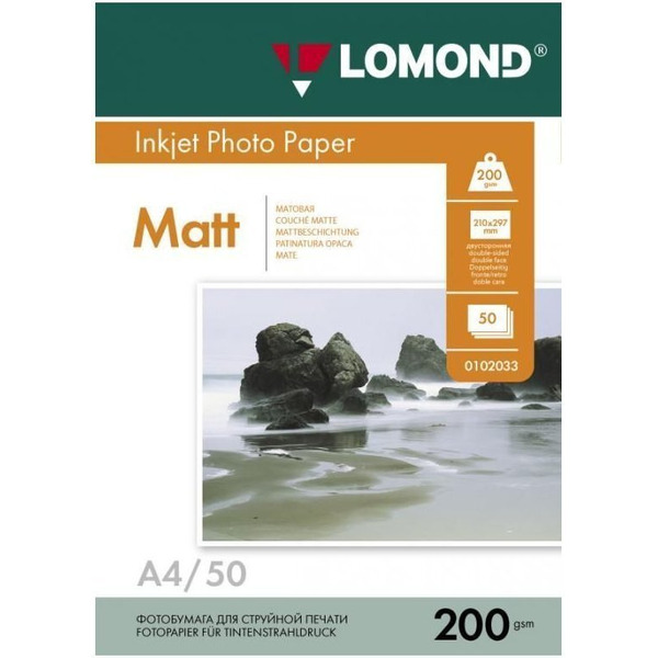 Фотобумага Lomond Матовая двусторонняя A4 200 г/кв.м. 50 листов (0102033)